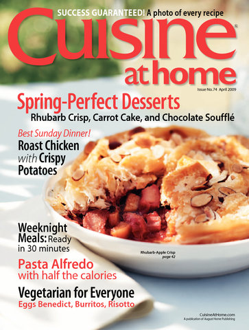 Issue 74 Cover